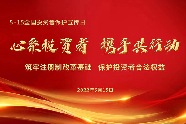 202304261159253208 202304261159253208