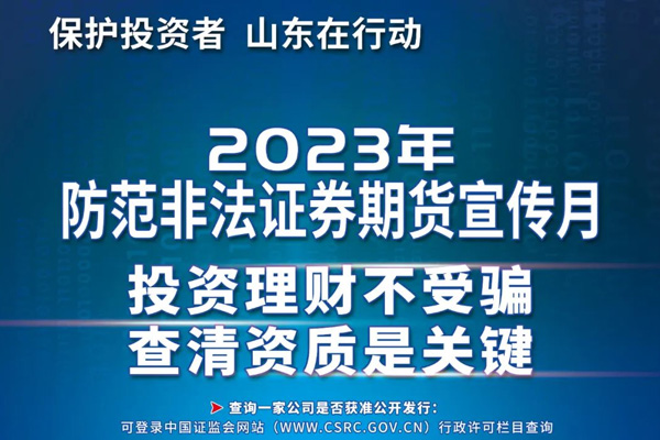 202305230919195230 202305230919195230