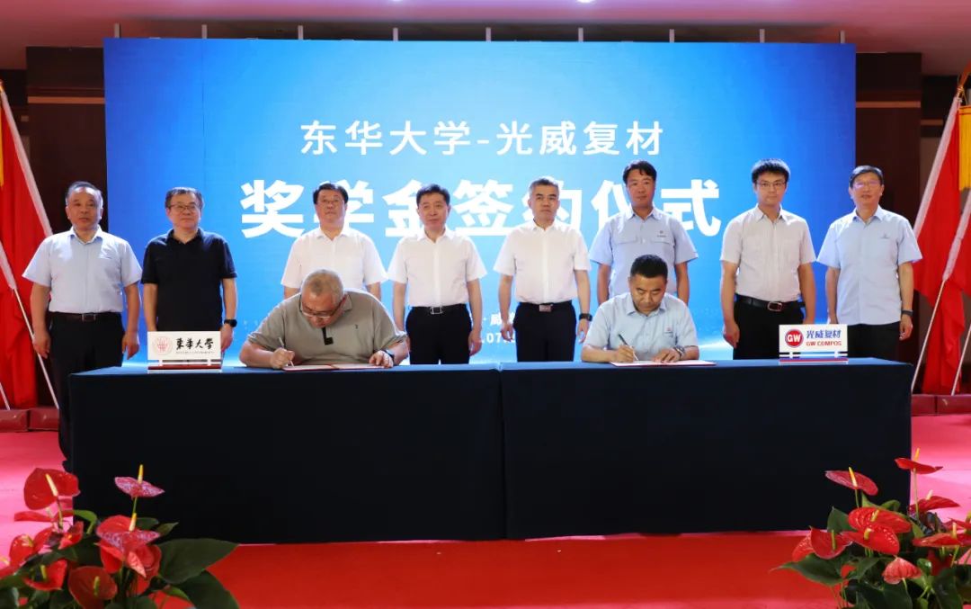 202307280821523458 202307280821523458