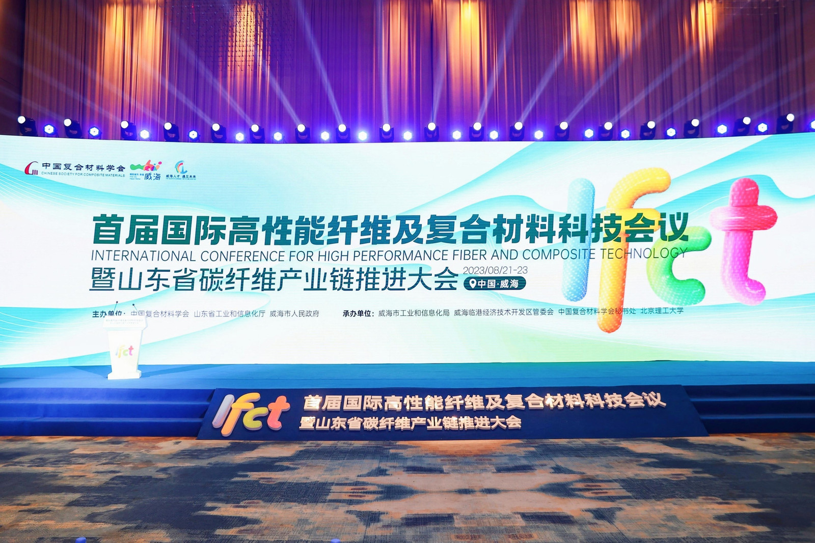 202308240756030348 202308240756030348