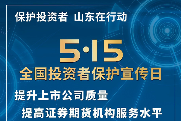 202405151424496346 202405151424496346