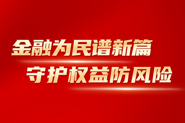 202409111448280088 202409111448280088