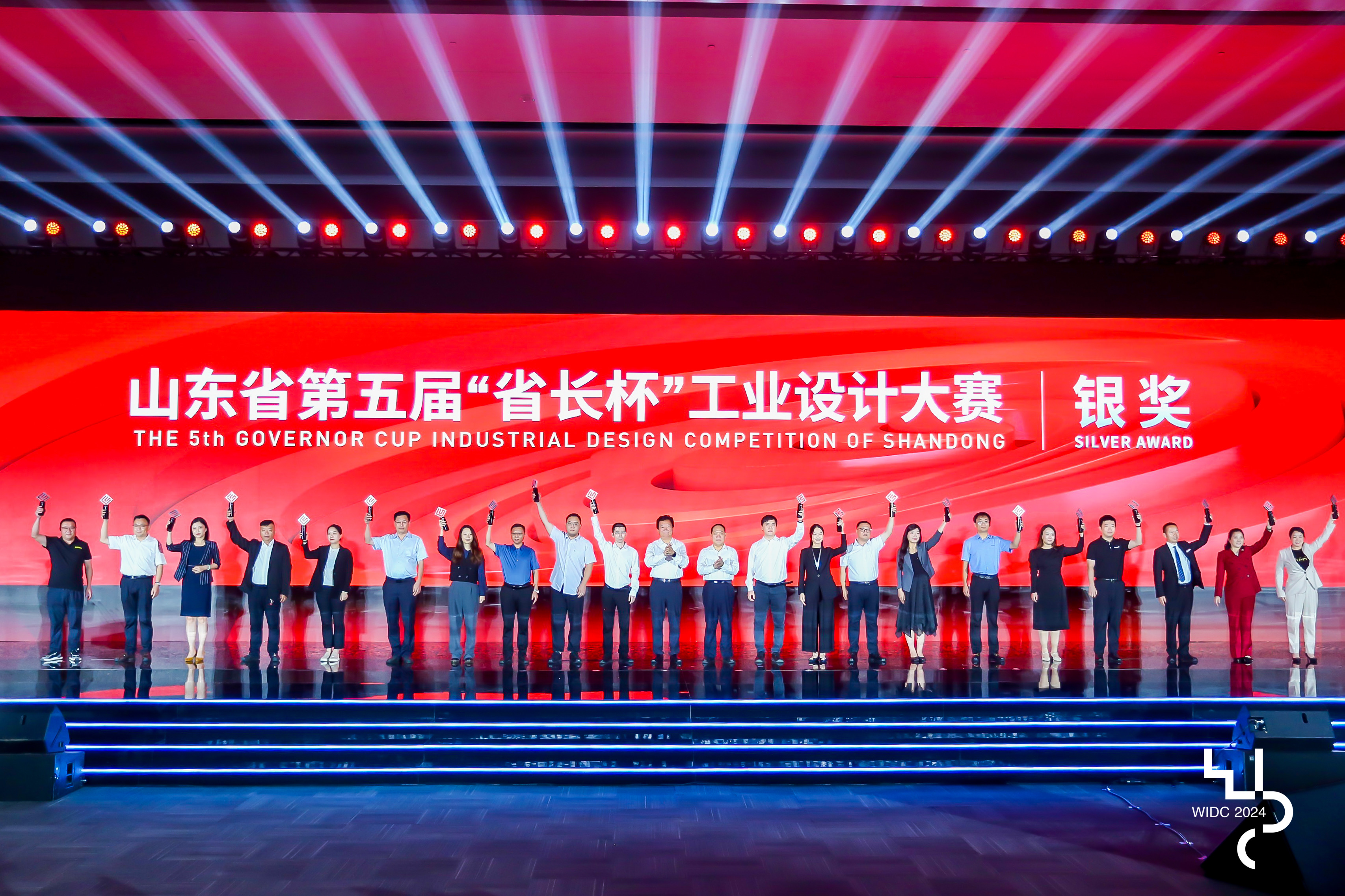 ΢ÐÅͼƬ_20240921081522.jpg ΢ÐÅͼƬ_20240921081522.jpg