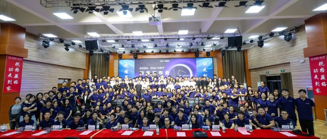 202410050910230927 202410050910230927