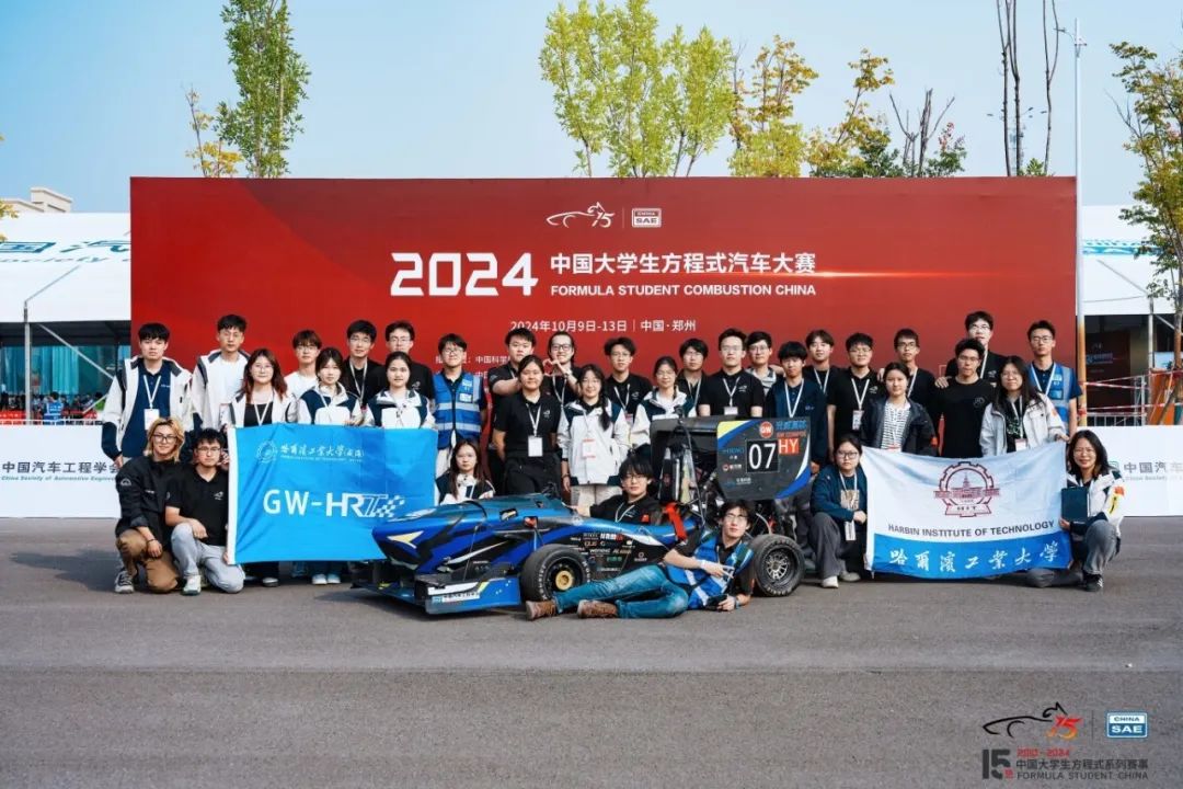 ΢ÐÅͼƬ_20241109134144.jpg ΢ÐÅͼƬ_20241109134144.jpg