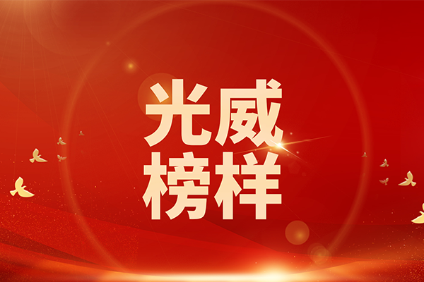 202502240834049238 202502240834049238