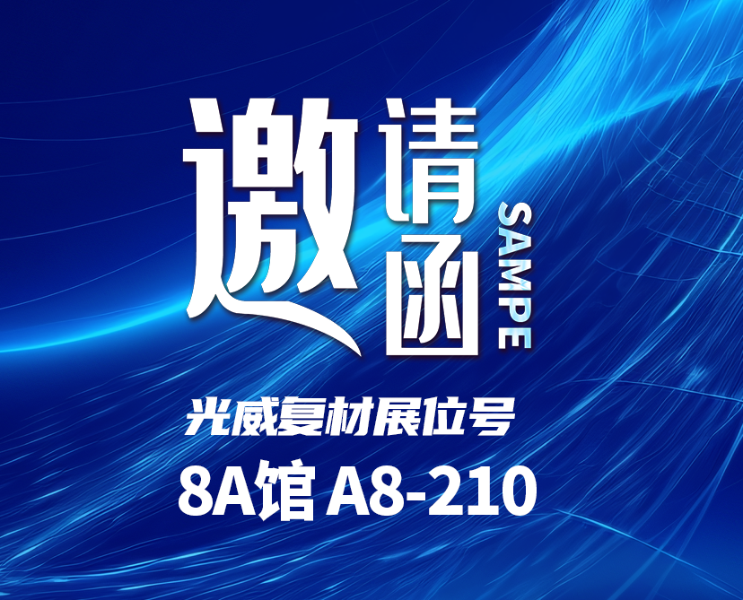 202506130837052200 202506130837052200