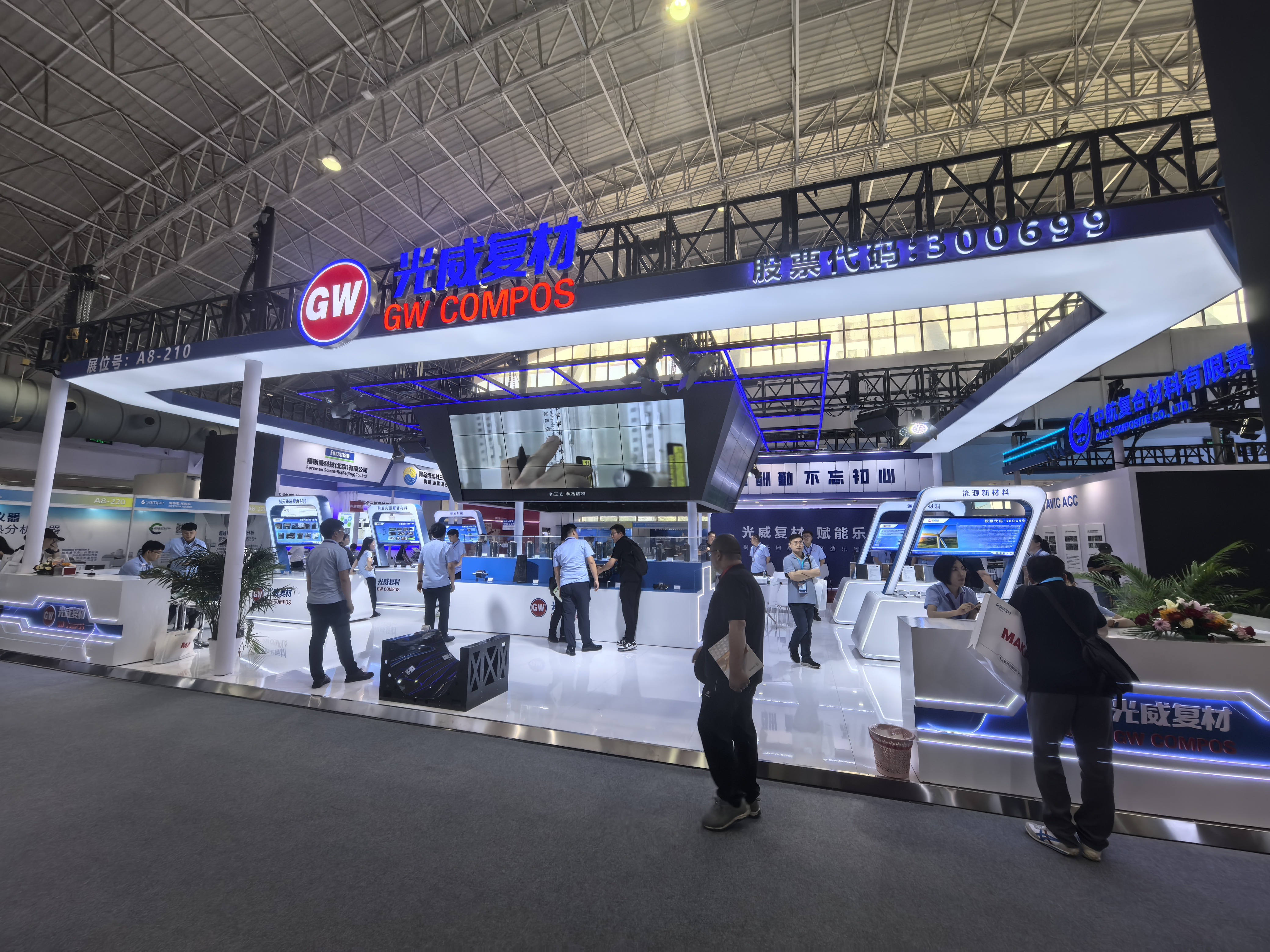 202506210841488156 202506210841488156