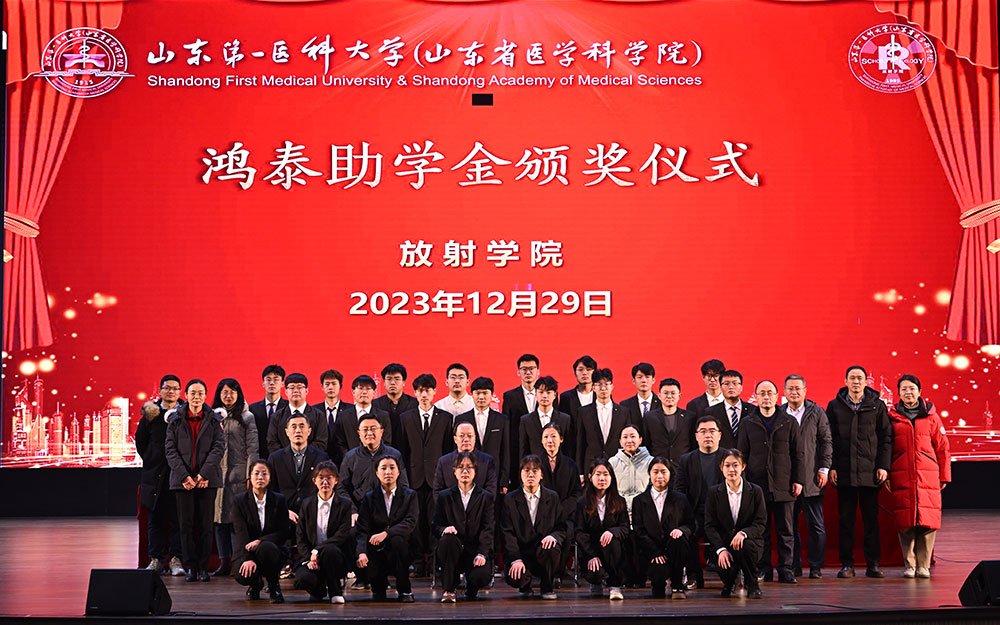 尊龙凯时登录首页(中国)官方网站