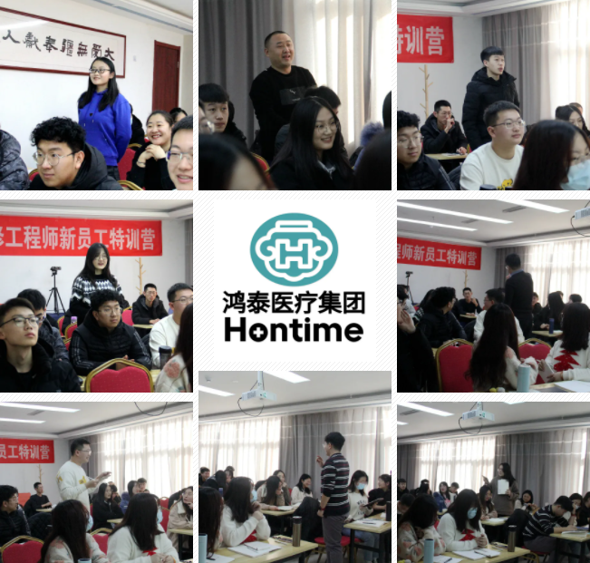 尊龙凯时登录首页(中国)官方网站