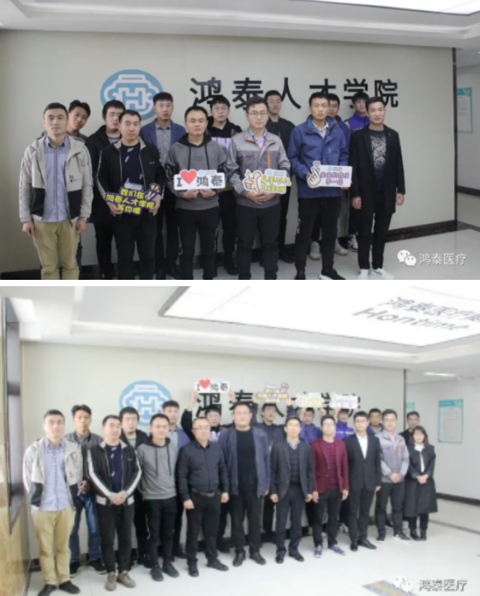 尊龙凯时登录首页(中国)官方网站