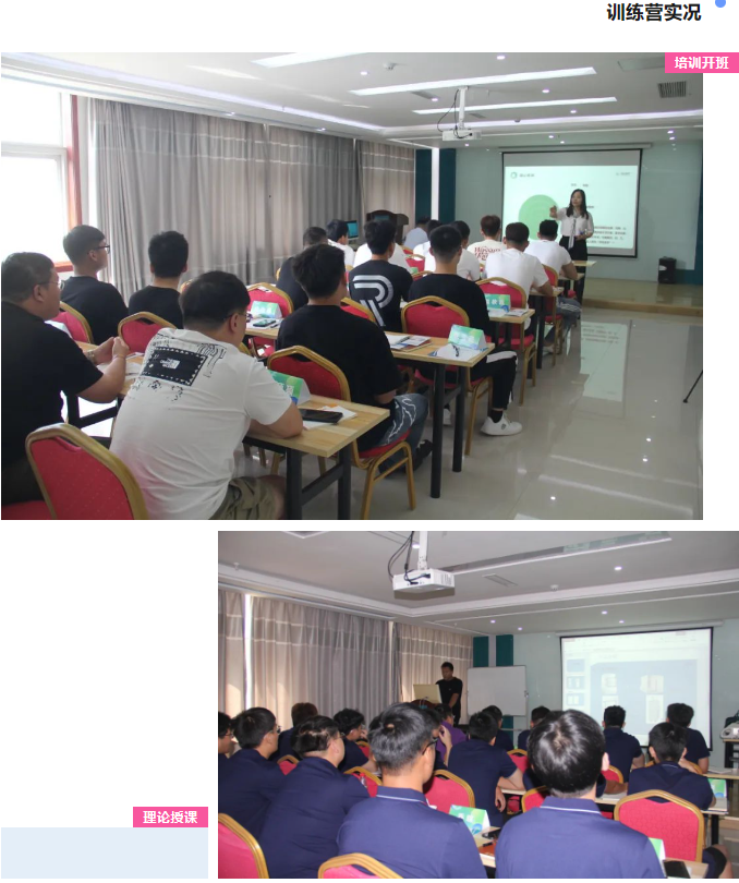 尊龙凯时登录首页(中国)官方网站