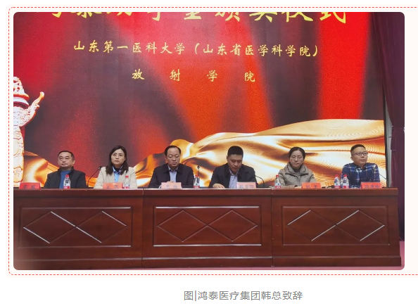 尊龙凯时登录首页(中国)官方网站