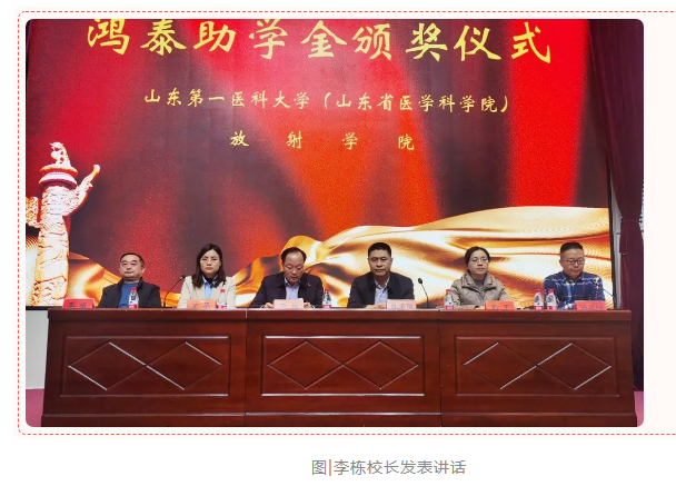 尊龙凯时登录首页(中国)官方网站