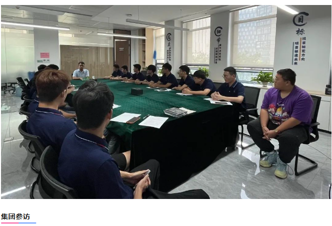 尊龙凯时登录首页(中国)官方网站