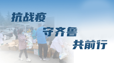 尊龙凯时登录首页(中国)官方网站