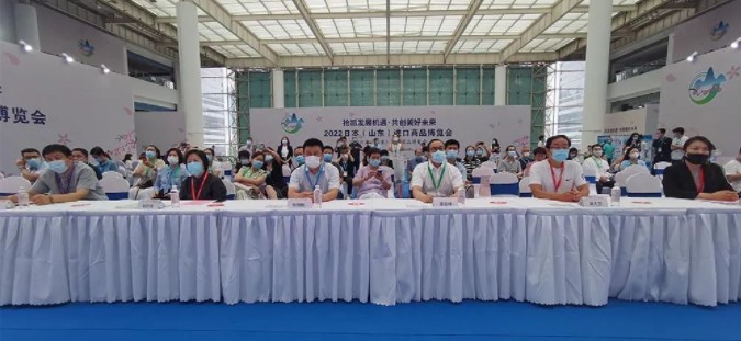 尊龙凯时登录首页(中国)官方网站