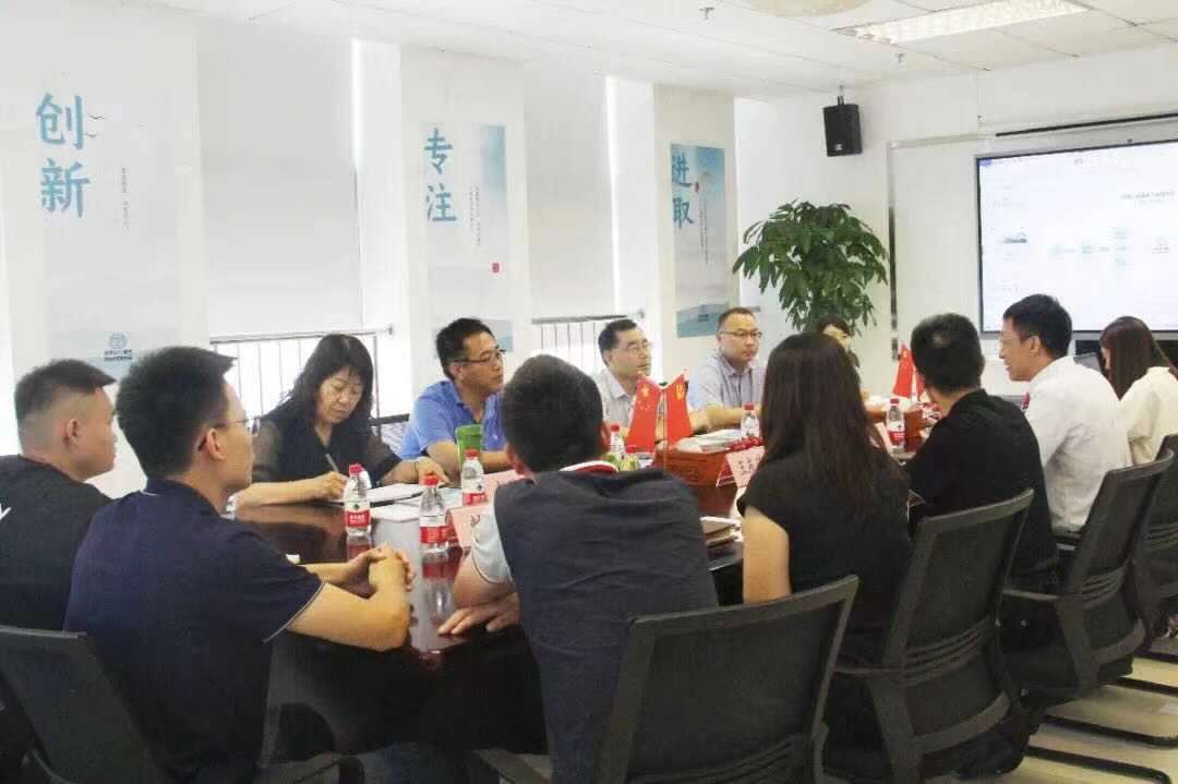 尊龙凯时登录首页(中国)官方网站