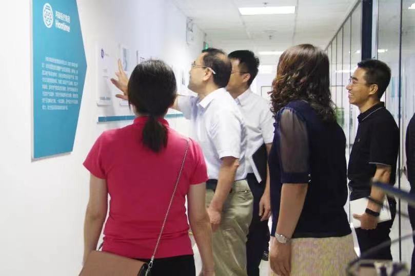 尊龙凯时登录首页(中国)官方网站