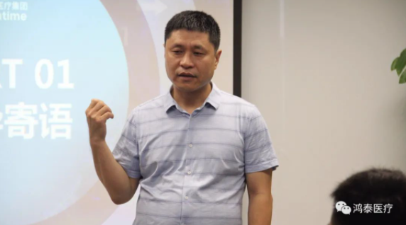 尊龙凯时登录首页(中国)官方网站