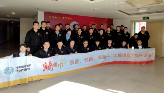 尊龙凯时登录首页(中国)官方网站