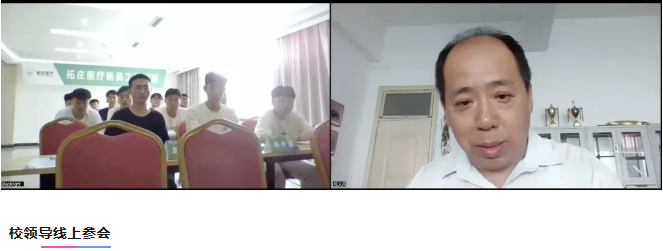 尊龙凯时登录首页(中国)官方网站