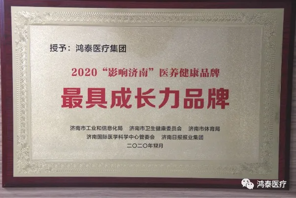 尊龙凯时登录首页(中国)官方网站