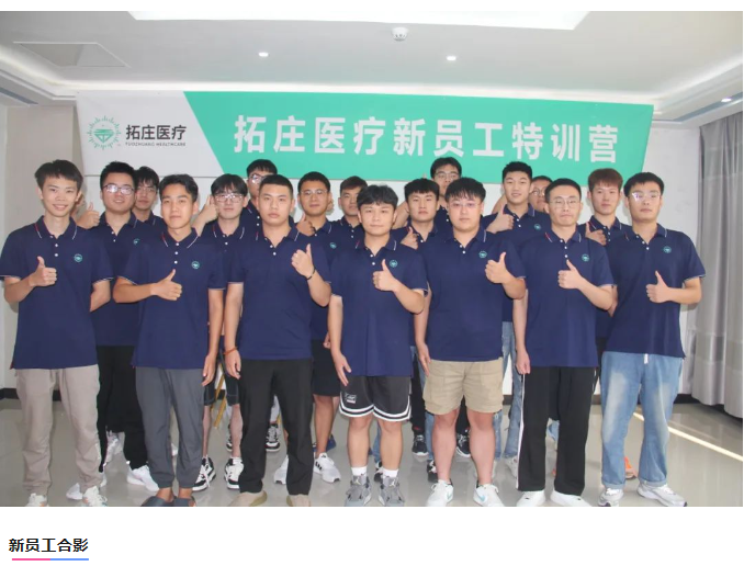 尊龙凯时登录首页(中国)官方网站