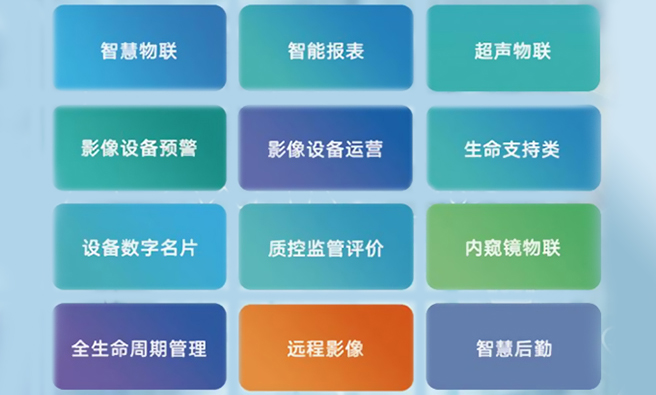 尊龙凯时登录首页(中国)官方网站